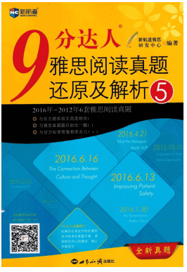 Các tài liệu chất lượng giúp tăng band Reading