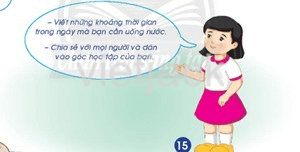 Bài 24: Chăm sóc, bảo vệ cơ quan bài tiết nước tiểu