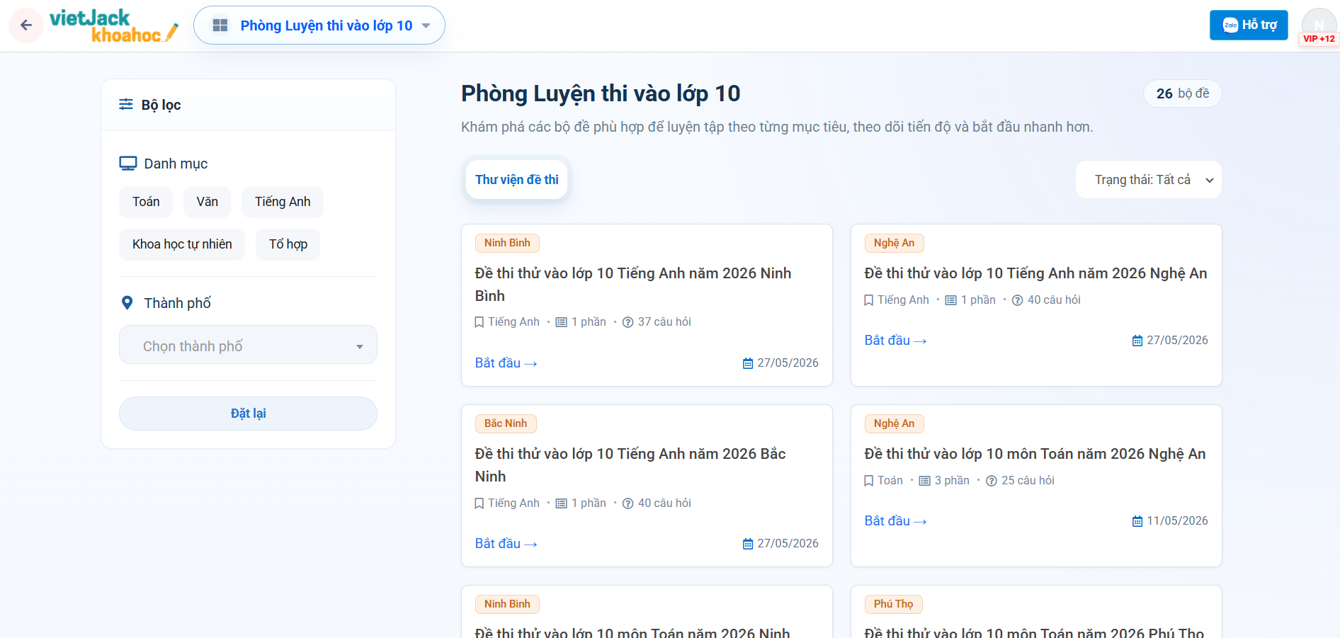 Điểm chuẩn vào lớp 10 trường THCS và THPT Giồng Thị Đam (Đồng Tháp) 2026 (3 năm gần đây)