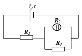 40 câu trắc nghiệm Dòng điện trong các môi trường có lời giải (nâng cao - phần 1)