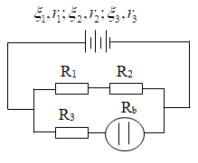 40 câu trắc nghiệm Dòng điện trong các môi trường có lời giải (nâng cao - phần 1)