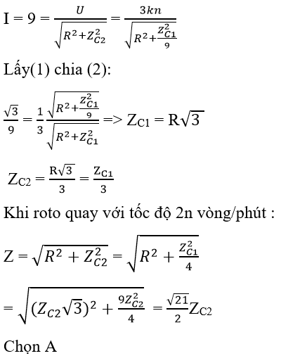 255 câu trắc nghiệm Dòng điện xoay chiều có lời giải (nâng cao - phần 3)