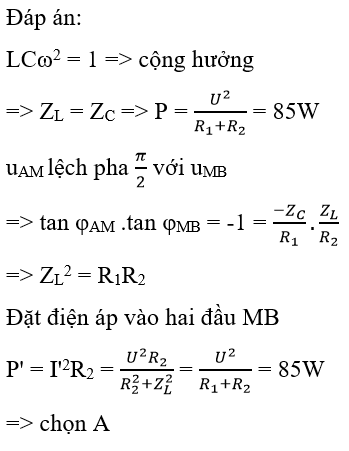 255 câu trắc nghiệm Dòng điện xoay chiều có lời giải (nâng cao - phần 1)