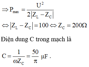 Vật Lí lớp 12 | Lý thuyết và Bài tập Vật Lí 12 có đáp án