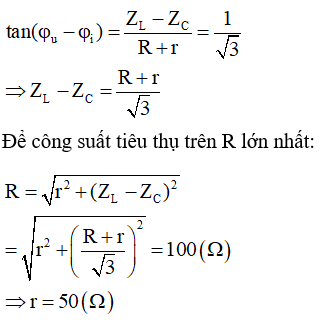 Vật Lí lớp 12 | Lý thuyết và Bài tập Vật Lí 12 có đáp án