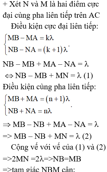 Bài tập Giao thoa sóng trong đề thi Đại học (có lời giải)