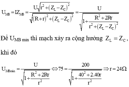 Vật Lí lớp 12 | Lý thuyết và Bài tập Vật Lí 12 có đáp án