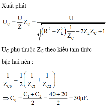 Vật Lí lớp 12 | Lý thuyết và Bài tập Vật Lí 12 có đáp án