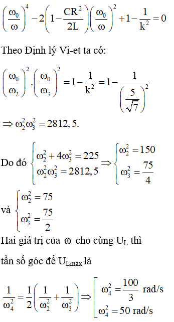 Vật Lí lớp 12 | Lý thuyết và Bài tập Vật Lí 12 có đáp án