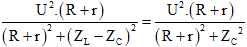 Bài tập Mạch điện xoay chiều có R thay đổi trong đề thi Đại học (có lời giải)
