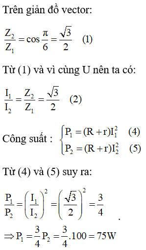 Vật Lí lớp 12 | Lý thuyết và Bài tập Vật Lí 12 có đáp án