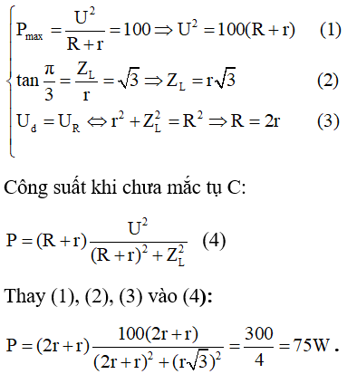 Vật Lí lớp 12 | Lý thuyết và Bài tập Vật Lí 12 có đáp án