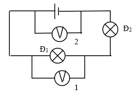 Bài tập Vật Lí 7 Bài 25 (có đáp án): Hiệu điện thế