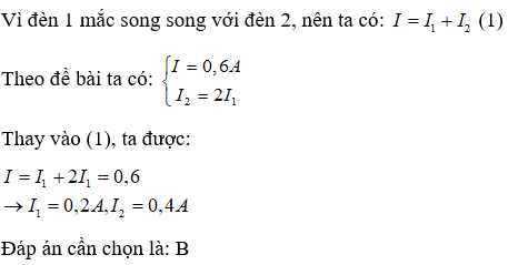 Bài tập Vật Lí 7 Bài 27 (có đáp án): Thực hành: Đo cường độ dòng điện và hiệu điện thế đối với đoạn mạch nối tiếp