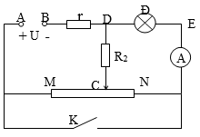 Bài tập về tính công, công suất của nguồn điện nâng cao cực hay