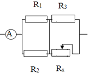 Cách giải Bài tập về mạch điện có biến trở cực hay