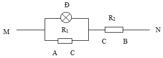 Cách giải Bài tập về mạch điện có biến trở nâng cao cực hay