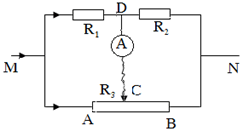 Cách giải Bài tập về mạch điện có biến trở nâng cao cực hay