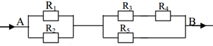 Phương pháp Tính điện trở tương đương của mạch hỗn hợp cực hay