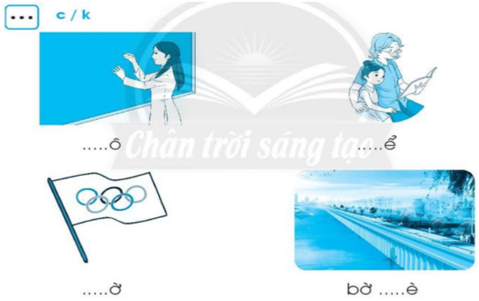 Vở bài tập Tiếng Việt lớp 1 trang 10, 11, 12 Chủ đề 3: Đi chợ - Chân trời sáng tạo