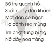 Vở bài tập Tiếng Việt lớp 2 Tập 2 trang 22, 23, 24, 25, 26 Bài 24: Những người bạn nhỏ